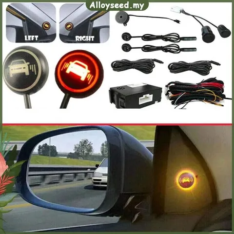 Car bsd blind spot monitoring system 24GHz microwave radar blind spot detection