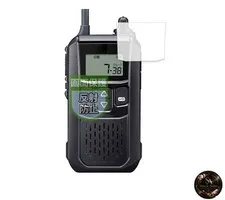 MotoMoto Film Protective Film for ICOM Portable Low-Power Transceiver IC-4120 /