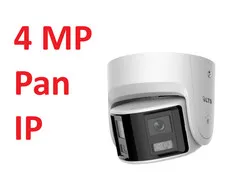 CMIP384PW-28SDL IP 4MP Panoramic 2 Way Audio Alarm Deep Learning Turret Camera