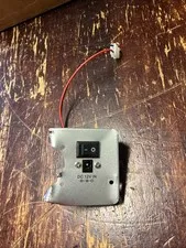 Lorex DVR Power Switch & DC 12V Input Only - OEM (L164000)