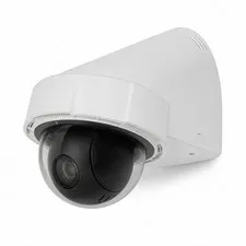 Axis Communications 0589-001 Pan-Tilt-Zoom IP Network Dome Camera