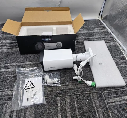 TURING TP-MMB4AV2 SMART Series TwilightVision 4MP Zoom Bullet IP Camera DC12V