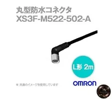 OMRON Circular Waterproof Connector with Cable Connector Socket Single-Ended