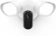 Arlo Wired Floodlight Camera | Home Security Camera with 2K Video and HDR | 2000