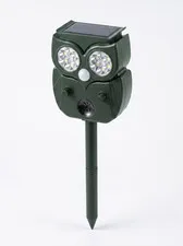 Solar Motion Sensor Alarm, Wireless, Waterproof with LED Flash Light and Sound W