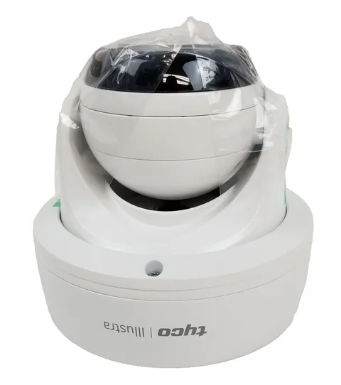 Tyco IPS05-D12-OI03 Illustra Pro Mini Dome Camera White 5MP 2.7-13.5mm NEW