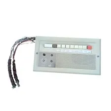 Aiphone Model HM-7 Type A Wired Intercom Panel Japan UNTESTED For Parts