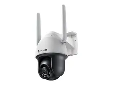 TP-LINK VIGI C540-4G 4mm Network Camera Mp VIGI C540-4G 4MM