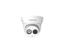 Turing TI-NED044 4MP IP Turret Camera, 4mm Lens, Wired PoE, Outdoor Weatherproof