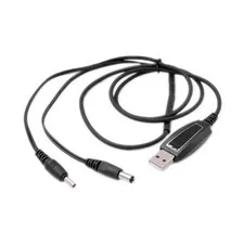 USB Programming for RS107M RS108M RS109M RS110M AlS Fishing Net 5378