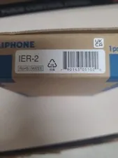 Aiphone IER-2 Call Extension speaker; Brand New & complete in box