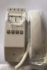 Aiphone MC-60/4A 4-Lines MarketCom Handset - White - New In Box