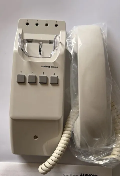 Aiphone MC-60/4A 4-Lines MarketCom Handset - White - New In Box