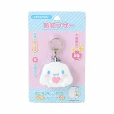 Cinnamoroll Personal Safety Alarm Keychain Women Kids Sanrio New Japan