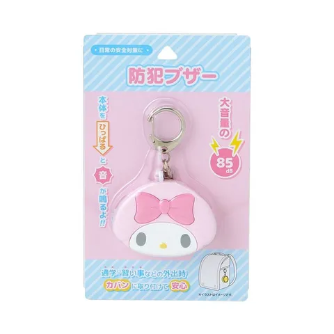 Sanrio Japan Official My Melody Personal Safety Alarm Keychain Women Kids Gift