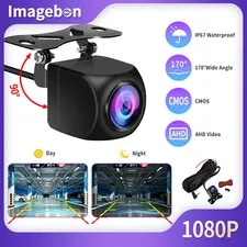 Universal 1080P Rear View Camera AHD 4 Pin 2.5mm Automatic Reversing HD Night Vi