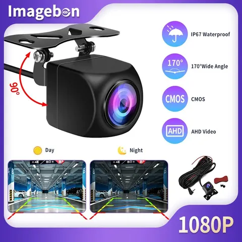 Universal 1080P Rear View Camera AHD 4 Pin 2.5mm Automatic Reversing HD Night Vi