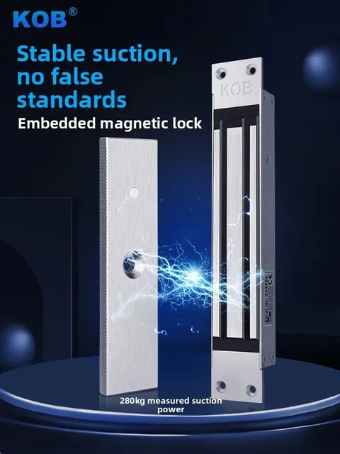 280kg concealed single-door community advertising door embedded access control e