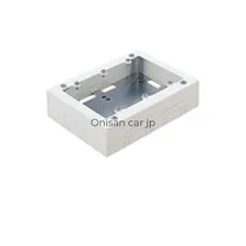 NEW Panasonic Metal Molding 3-Gang Switch Box Shallow Type 2-Gang on One Side