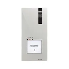 1/2/4 Push (2-Wire) Square External Plate