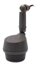 Defiant 270 Degree Replacement Motion Sensor, Bronze, 1002 314 998 NEW
