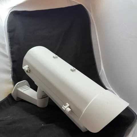 Messoa SAB754 Outdoor Security Camera Housing w/ Arecont Vision MPL 8 - 16
