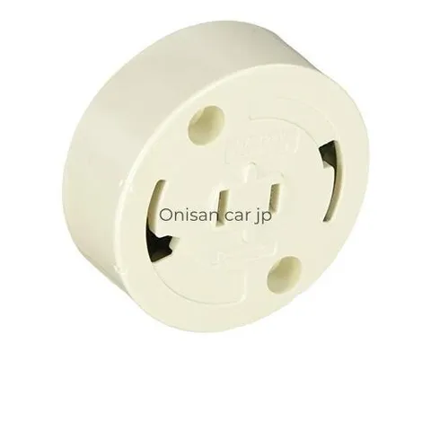 NEW Panasonic WG4425WP Round Ceiling Hook with Outlet Milky White [OEM Genuine