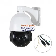 30X 4.5''  ZOOM 4in1 AHD/TVI/CVI/CVBS 1080P 2.0MP PTZ Speed Dome IR Camera Night