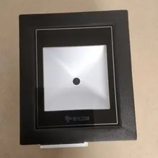MX86 QR CODE SCANNER