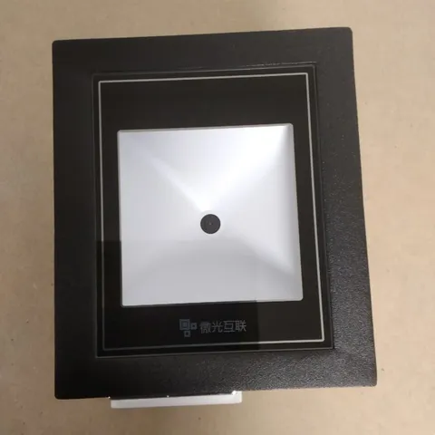 MX86 QR CODE SCANNER