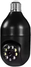 NEW Wireless 2.4GHz Wi-Fi Smart Security Camera Pan & Tilt w/ Motion Detection