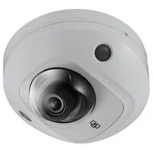 Interlogix TVW-5605 TruVision 4MPx H.265/H.264 IP IR Motorized Dome Camera