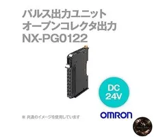 OMRON Pulse Output Unit 1 Channel (PNP) 2 External Inputs (PNP) 1 External