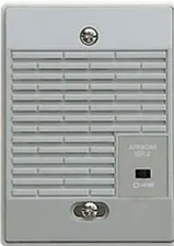 Aiphone IER-2 Surface mount intercom Chime Extension Speaker