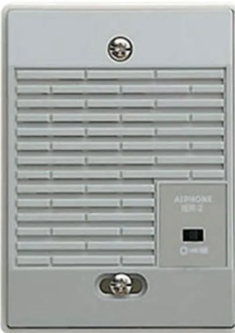 Aiphone IER-2 Surface mount intercom Chime Extension Speaker
