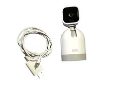 Blink Mini Pan-Tilt Camera - White