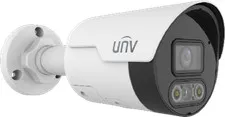 Uniview - IPC2124SR-ADF28KMC-DL-H - Uniview IPC2124SR-ADF28KMC-DL-H 4MP Dual