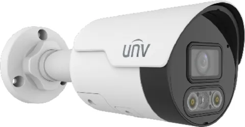 Uniview - IPC2124SR-ADF28KMC-DL-H - Uniview IPC2124SR-ADF28KMC-DL-H 4MP Dual