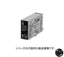 Omron K7L-UD Screw Terminal Socket with Wire Break Detection Function for