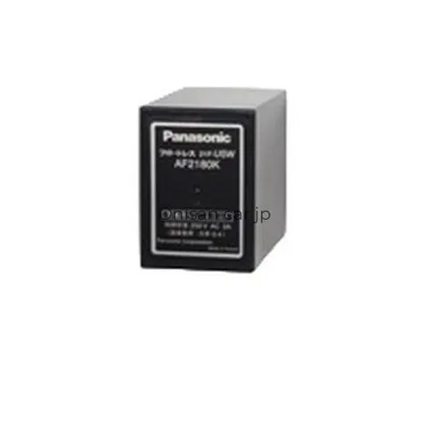 NEW Panasonic Floatless Relay Unit Replacement Part Standard Alarm Type 21F-USW