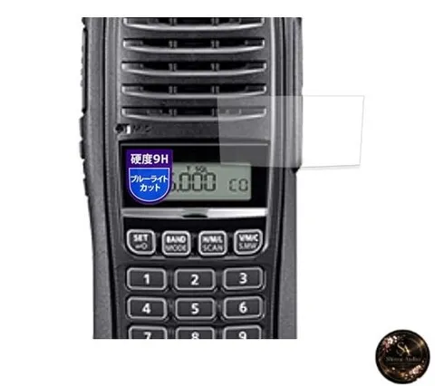 MotoMoto Screen Protector for ICOM IC-T10 / IC-S10 Portable Transceiver - 9H