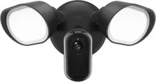 Arlo Wired Floodlight Camera | Home Security Camera with 2K Video and HDR | 2000