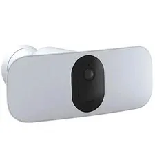 2K Video & HDR FB1001 - Arlo Pro 3 Floodlight Camera
