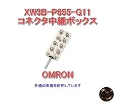 OMRON Lightweight Connector Relay Box 8 Ports European Specification Official