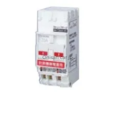 NEW Panasonic SH-M type 3P2E20A BSH3202MJP