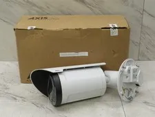 AXIS Q1786-LE 4MP 32x Optical Zoom Outdoor PoE IR Network Camera 01162-001