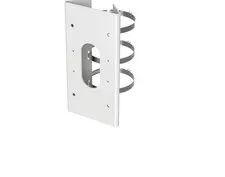 HIKVISION 1475ZJ-SUS VERTICAL POLE MOUNT BRACKET SUIT 26X5 27X5 2HX5 SERIES 2YR