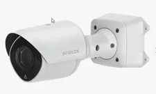 *** AVIGILON 5.0C-H6SL-BO1-IR *** (95 Available)