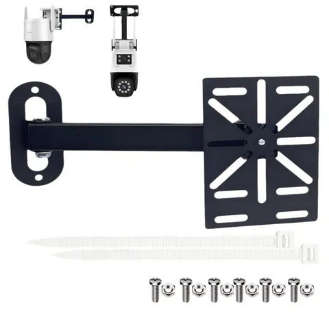 Adjustable CCTV Wall Mount Bracket, Universal Compatibility for Dome/PTZ Came...