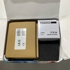 Aiphone LEM-1DLS Single-Door Intercom Set, White/Gray